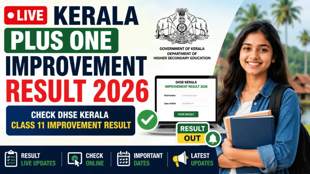 Kerala Plus One Improvement Result 2026