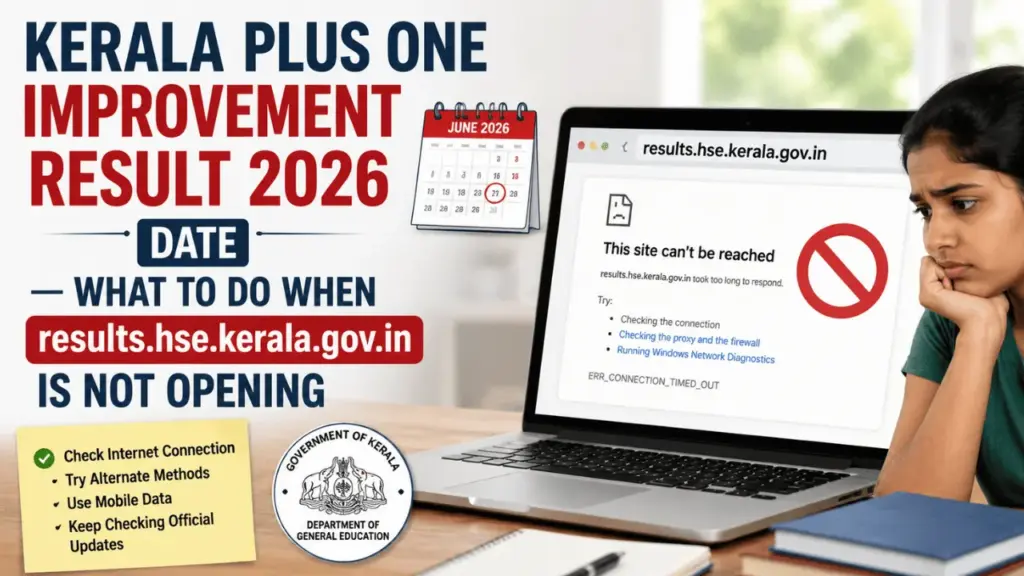 Kerala Plus One Improvement Result 2026 Date