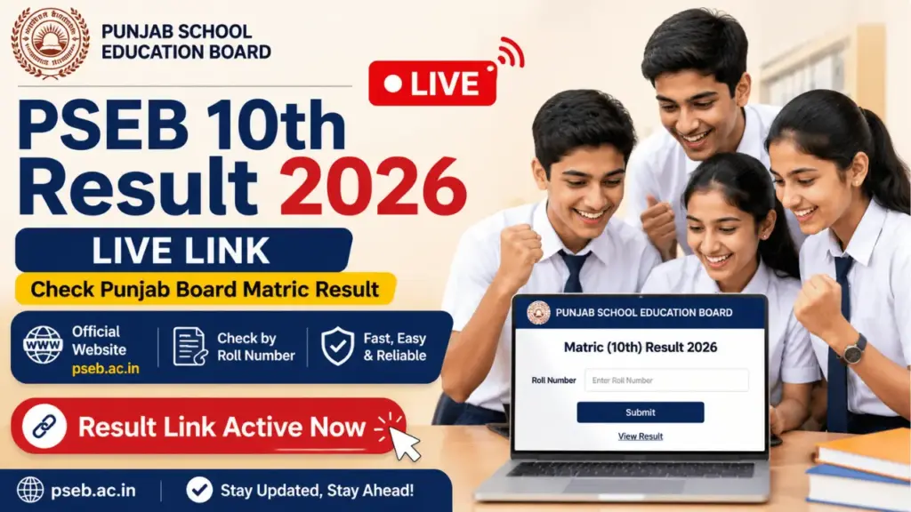 PSEB 10th result 2026 live link